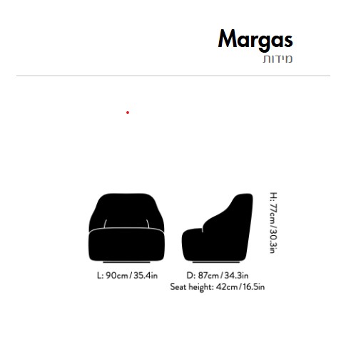 Margas-מידות.jpg